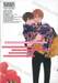ฮาเลลูยา เบบี้ (HALLELUJAH BABY) เล่ม 03