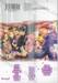 20X20 TWENTY × TWENTY เล่ม 03