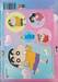 เครยอนชินจัง (ภาคใหม่กิ๊ก) เล่ม 12 + สติกเกอร์