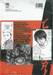 TSUYOSHI สึโยชิ ไอ้หนุ่มหมัดพิฆาตลูกป๋องแป๋ง เล่ม 16