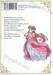 ตำรับปริศนาหมอยาแห่งวังหลัง เล่ม 13