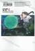 ความสามารถสั่งตายสุดโกงที่พวกต่างโลกเทียบไม่ติด -AΩ- เล่ม 03