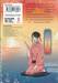 อาคาเนะ พลิกตำนานวงการราคุโกะ เล่ม 15 สับสน