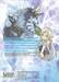 เกิดใหม่ทั้งทีก็เป็นสไลม์ไปซะแล้ว Regarding Reincarnated to Slime เล่ม 26