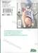 มินาโมโตะคุงโมโนกาตาริ เล่ม 05