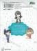 กอดนี้ไม่ฟรีนะคะ เล่ม 05