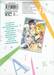 เปิดปมพิศวงของเหล่าพี่น้องชิกิซากิ เล่ม 05