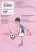 Shibuya Near Family ครอบครัวของฉันอยู่ใกล้ชิบูยะ เล่ม 02