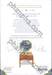 ความรู้สึกดี...ที่เรียกว่ารัก : สืบรักวิญญาณลวง