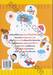 เก่งสนทนาอังกฤษกับ English for Daily Conversation