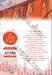 Magic Touch สัมผัสร้อนซ่อนรัก เล่ม 01 (นิยาย)