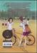 นักสืบแห่งชมรมวรรณกรรมคลาสสิก เล่ม 05 : ระยะห่างระหว่างเราสอง (นิยาย)