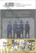 บันทึกสงครามของยัยเผด็จการ เล่ม 01 (นิยาย)