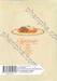 บันทึกเมนูอาหารของยัยเผด็จการ เล่ม 01