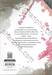 สยบฟ้าพิชิตปฐพี เล่ม 39 - ตะวันใหม่ในเสี้ยวกาล