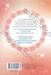 สตรีศักดิ์สิทธิ์อิทธิฤทธิ์สารพัดอย่าง เล่ม 02 (นิยาย)