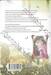 สืบคดีปริศนาหมอยาตำรับโคมแดง เล่ม 04 (นิยาย)