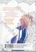เกิดใหม่เป็นนางร้ายจะเลือกทางไหนก็หายนะ เล่ม 04 (นิยาย)