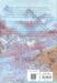 เกิดใหม่เพื่อคืนฐานะเดิม เล่ม 03
