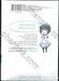 คาเฟ่นี้มีนางฟ้ามาเสิร์ฟ เล่ม 03