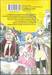 ชาวบ้านคนนี้ LV999 เล่ม 06 (นิยาย)