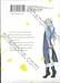 ฮันนีบี &amp; เลมอนบาล์ม เล่ม 02