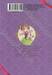 ชะตาลิขิตให้ผมมาพิชิตเกมจีบหนุ่ม เล่ม 03