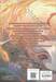 จันทราอัสดง เล่ม 03