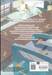 มรดกลวงรัก Additional Heritage เล่ม 03