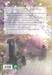 1995 หวนวารวันฉันและนาย เล่ม 01