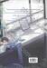 เล่ห์เขี้ยวเร้นรัตติาล เล่ม 02
