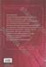 รักหรือตายนายเลือกเอา เล่ม 02