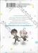 คุณอาเรียโต๊ะข้างๆ พูดรัสเซียหวานใส่ซะหัวใจจะวาย เล่ม 02 (การ์ตูน)