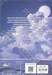 ข้ามเวลามาเป็นแพทย์ทหารหญิง เล่ม 01