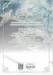 ยอดสถาปนิกผู้พิทักษ์อาณาจักร เล่ม 15
