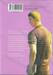 หน้าร้อนที่ฮิคารุจากไป เล่ม 05