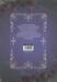 Vampire company เล่ม 02