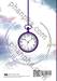 เป็นนักสั่งจิตใต้สำนึก คุณทำได้ : How To Be Hypnotherapist
