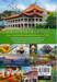สองขาพาตะลุยสิงคโปร์ Singapore