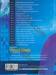 คู่มือเรียนและใช้งาน Visual Basic ครอบคลุมเวอร์ชัน 2010/2012 + CD