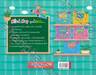 English Map สรุปเนื้อหาภาษาอังกฤษ สั้น กระชับ อ่านเข้าใจง่าย