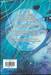 คำสาบานแห่งพันธสัญญาเงือก เล่ม 03