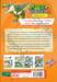 Plants vs Zombies ไดโนเสาร์ ตอน ศึกชิงบัลลังก์ราชาแห่งไดโนเสาร์