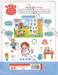4000 คำศัพท์และประโยค รอบตัวหนูน้อยพร้อมฝึกออกเสียง