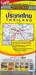 โรดเวย์ ประเทศไทย : Roadway Thailand