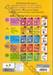smile learning สนุกคิด คณิตศาสตร์ สำหรับ 2-3 ปี เล่ม 02