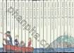 ห้าสหายผจญภัย The Famous Five เล่ม 01 - 21