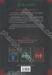 Grisha Trilogy - ชุดตำนานกรีชา เล่ม 03 รุ่งอรุณแห่งวิหกเพลิง Run and Rising