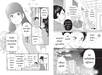 สี่พี่น้องยุซึกิ ครอบครัวนี้มีแต่รัก เล่ม 05 (Pre Order)