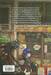 เซนิเท็นโด ร้านลึกลับกับขนมวิเศษ เล่ม 08 ตอน แผนร้ายของโยโดมิ + เซ็ตใบคั่น
